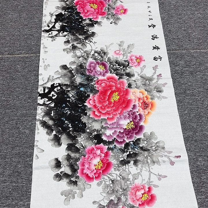 国画国画作品入选作品