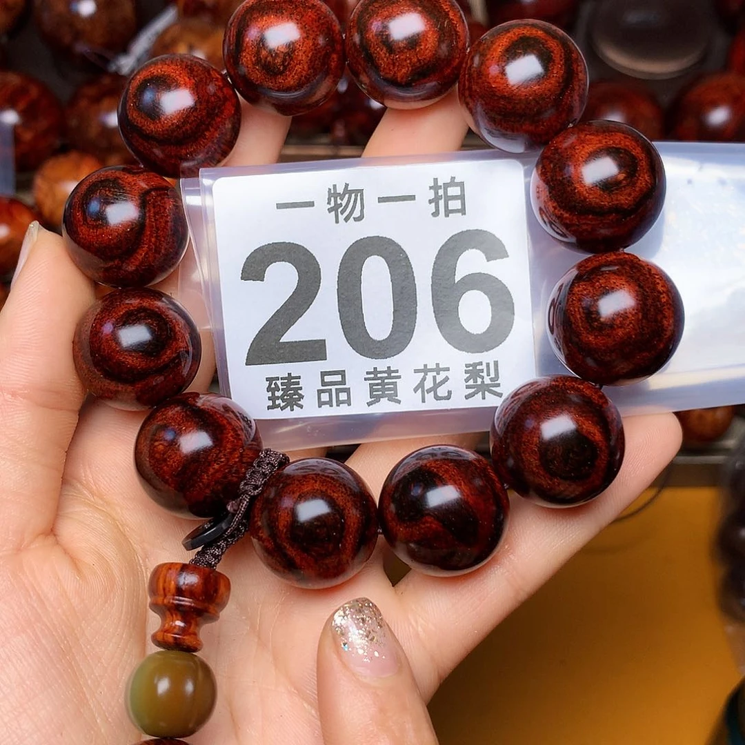 花梨木类手串/手链风化土埋料瘤疤老料高货2.0