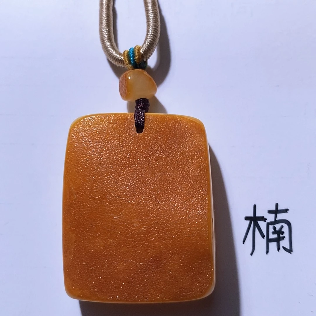 未镶嵌琥珀珠宝奇石