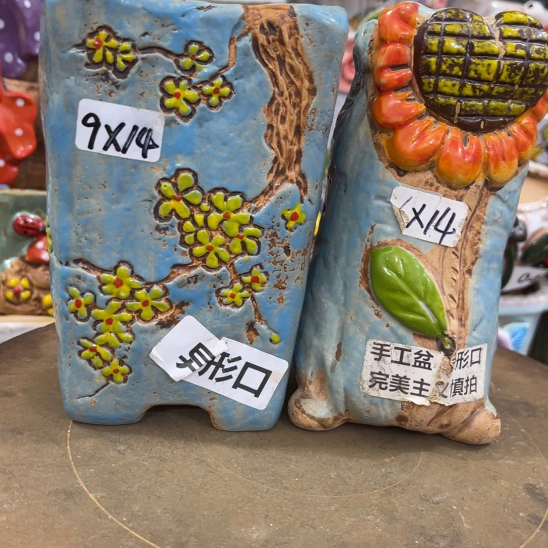 粗陶多肉花盆花盆