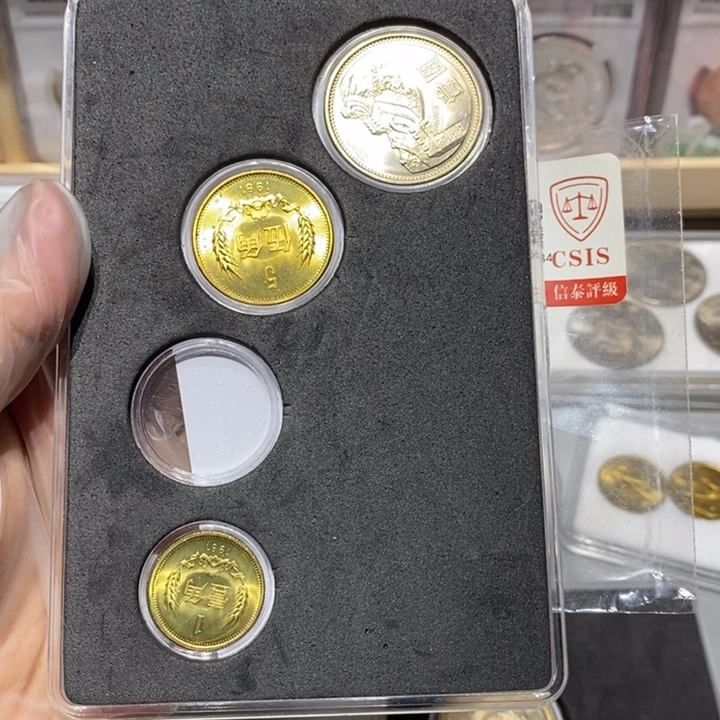 其他普通金属81长城币一套三枚卷拆随机发货