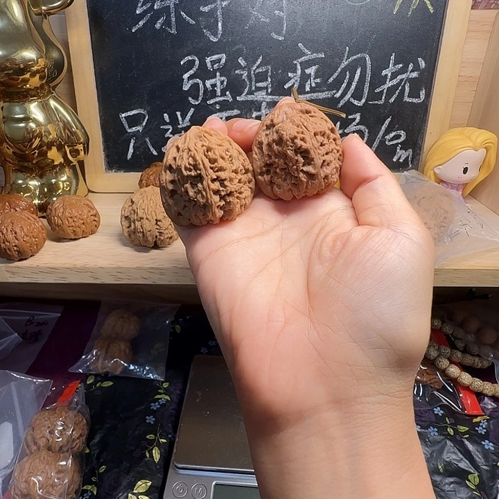 是***岩核桃手串/手链南疆全品