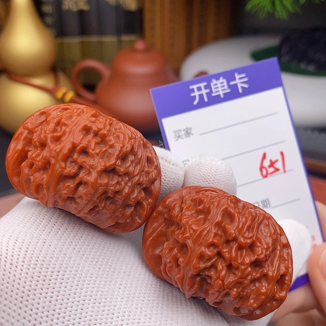 把件文玩核桃45闷白651