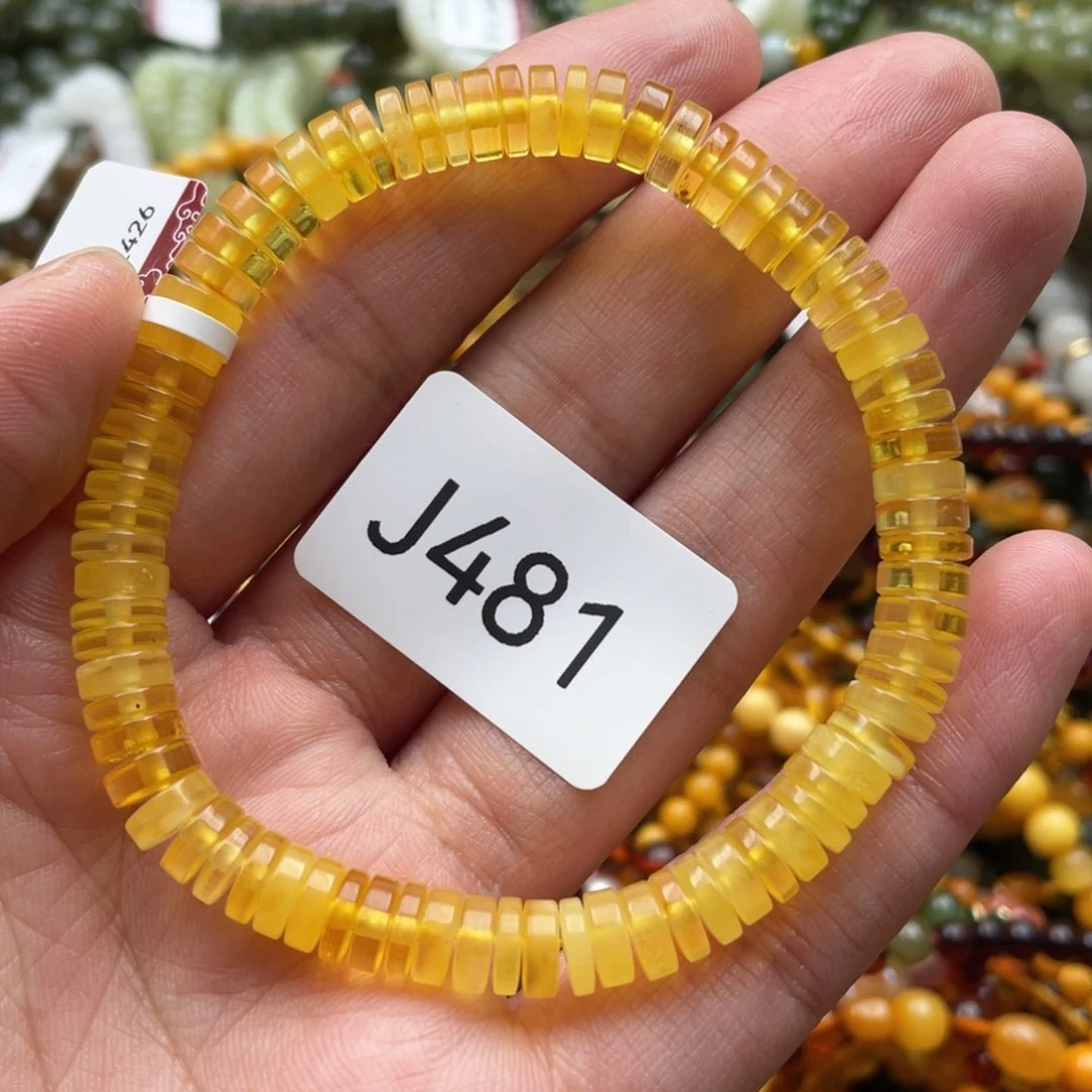 手链蜜蜡未镶嵌手串