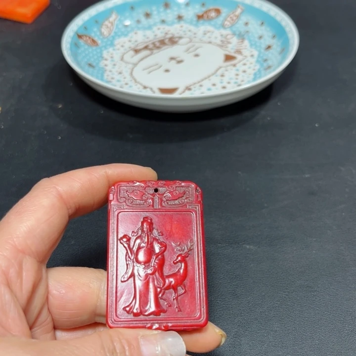 底槽青一物一图发货支持七天无理由。