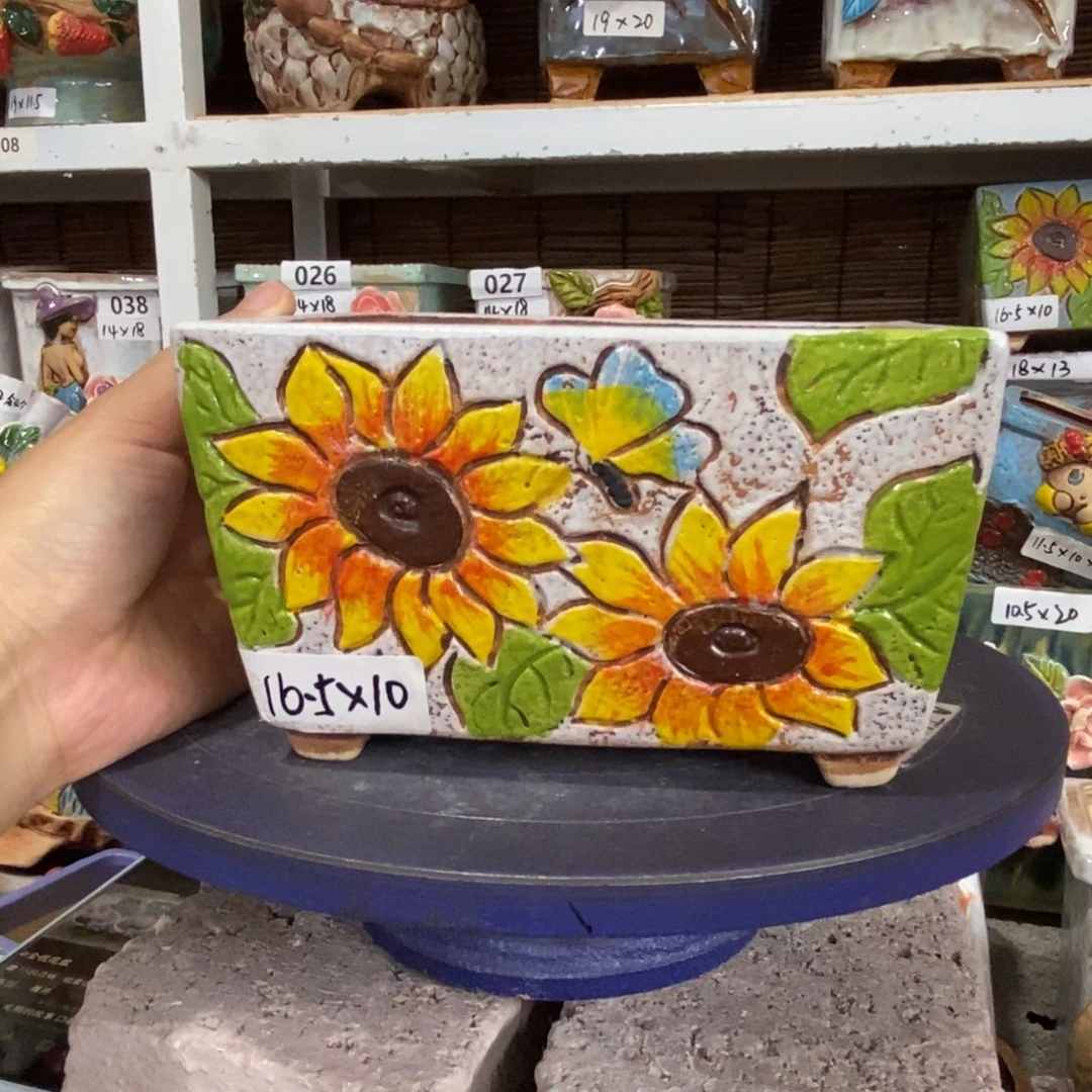 【闪购商品】