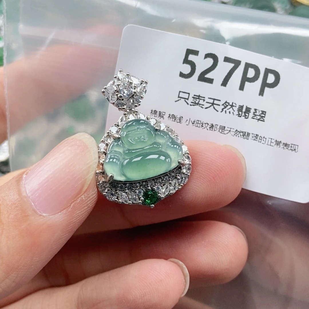 【闪购商品】颈饰未镶嵌翡翠
