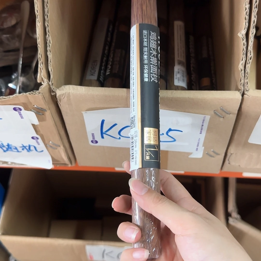 kc45