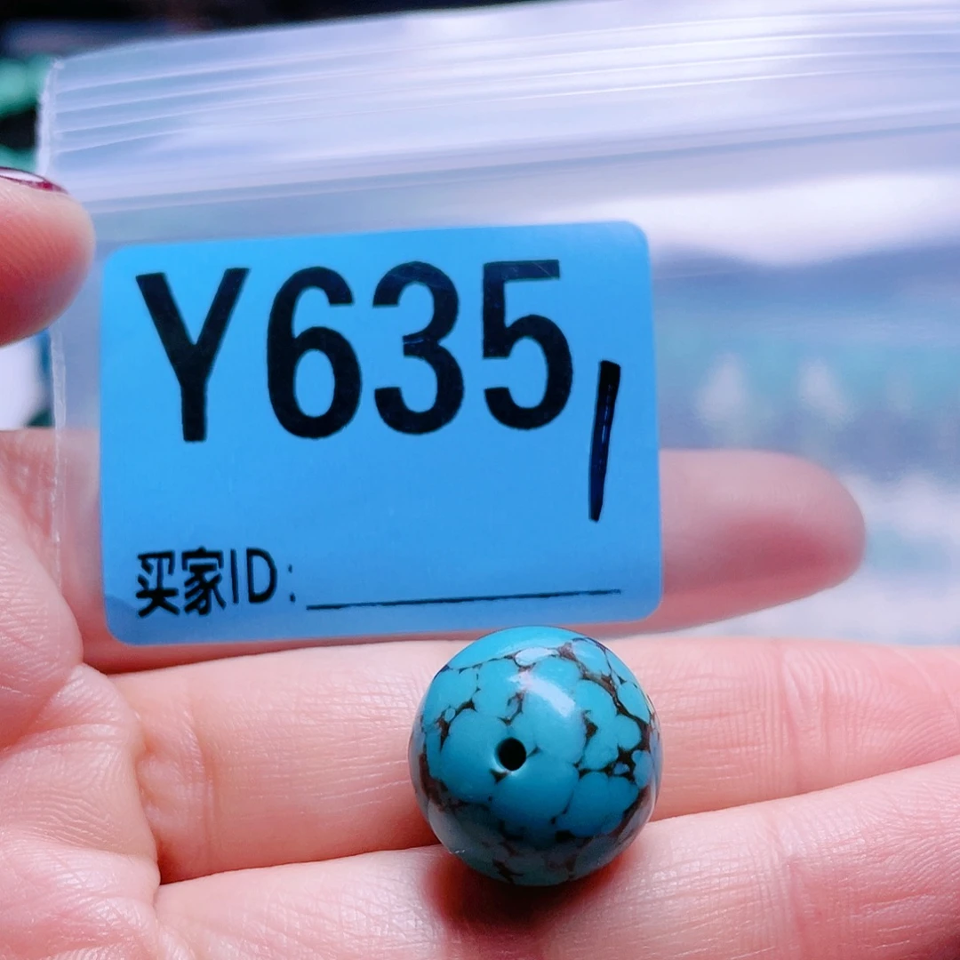 空竹专享福利十堰特色手工散珠