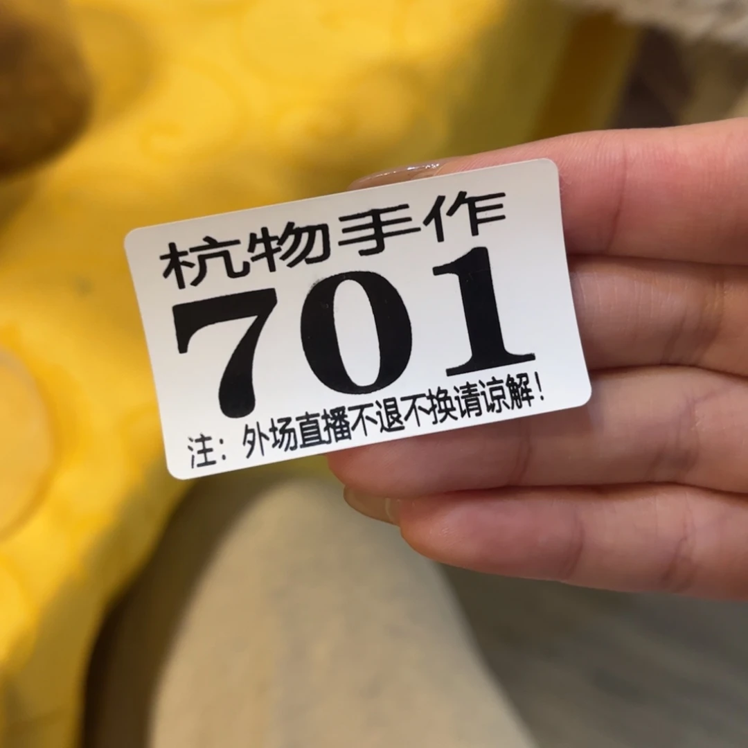 酱***`绿泥701啦哈哈哈哈哈哈哈