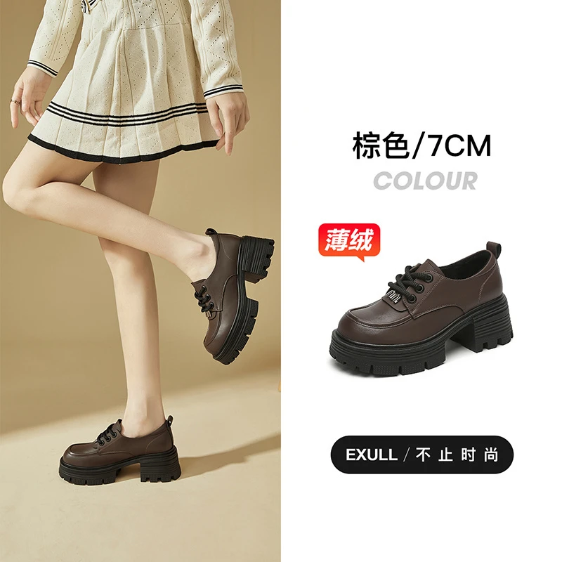 【A094】依思Q品牌女鞋时尚百搭主图款