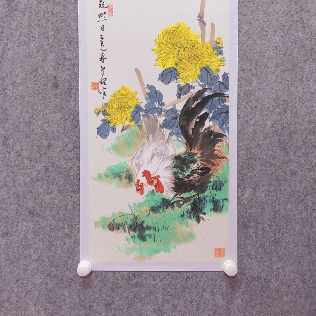 国画白光老师作品