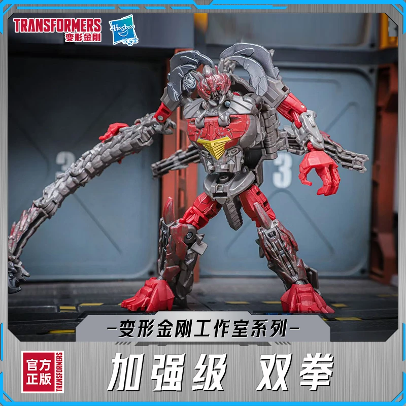 【大牌试用】变形金刚工作室系列暑期礼物加强级电影7双拳G0533
