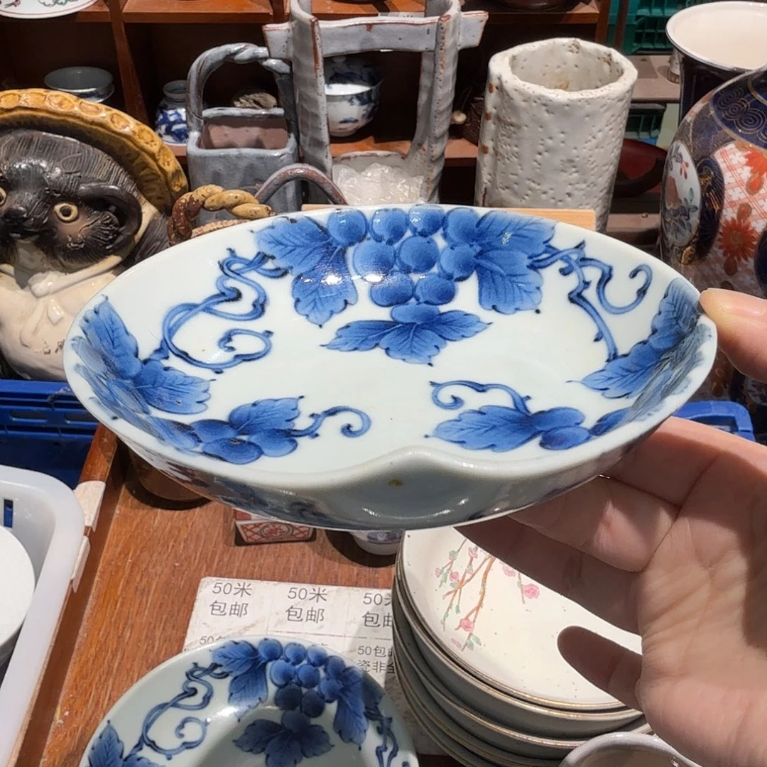 瓷片五十包邮 凑单发货