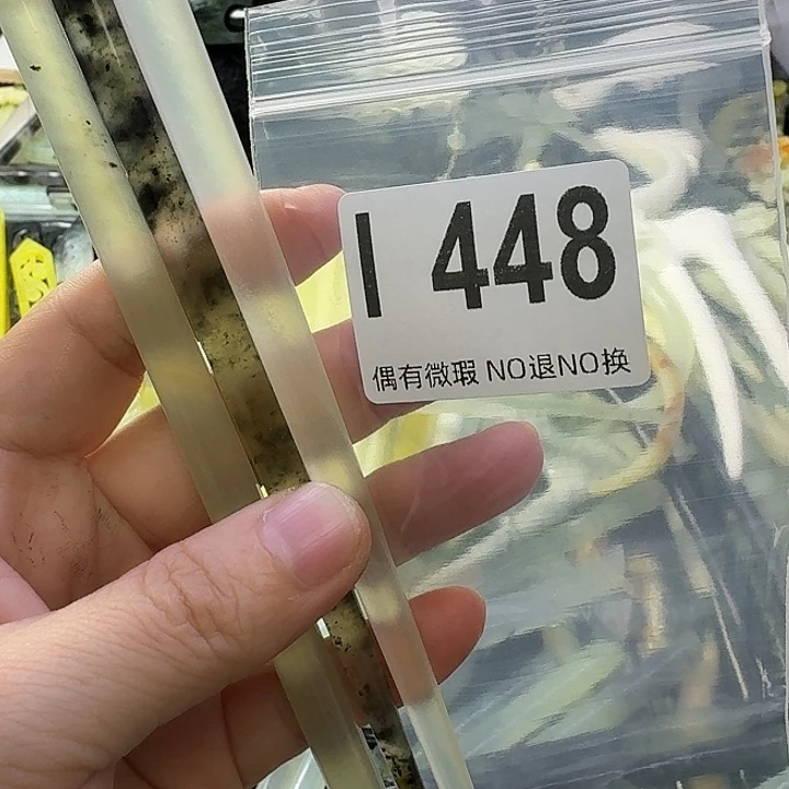 傻***晴蛇纹石玉合金发饰