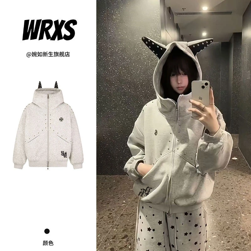 【婉如新生】杜宾犬铆钉连帽卫衣女秋冬休闲宽松复古设计感外套上衣