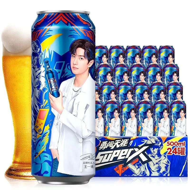 SNOW/雪花啤酒 超级 勇闯天涯8度 SuperX   500ml*12罐