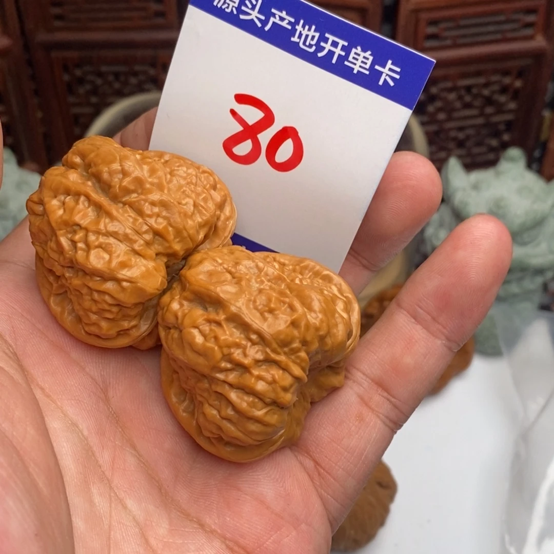 吊坠文玩核桃核桃