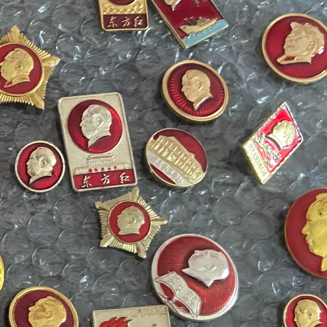 60.70年代徽章 直播链接 请勿私拍