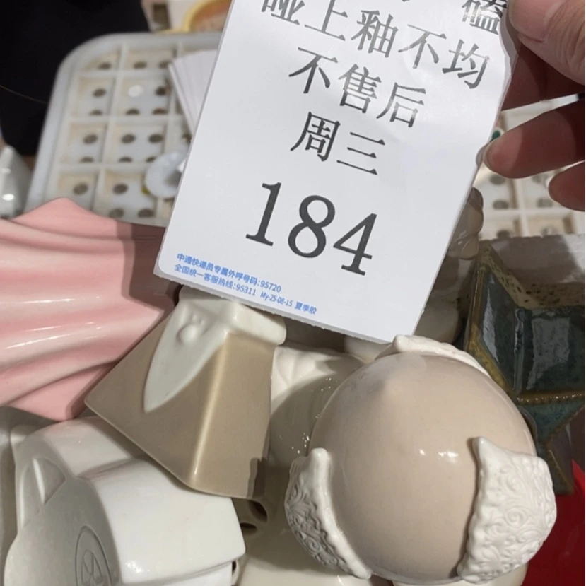 【闪购商品】摆件慢***漫陶瓷摆件瑕疵特卖