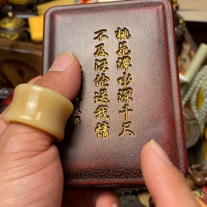 茶台摆件/工艺摆件
