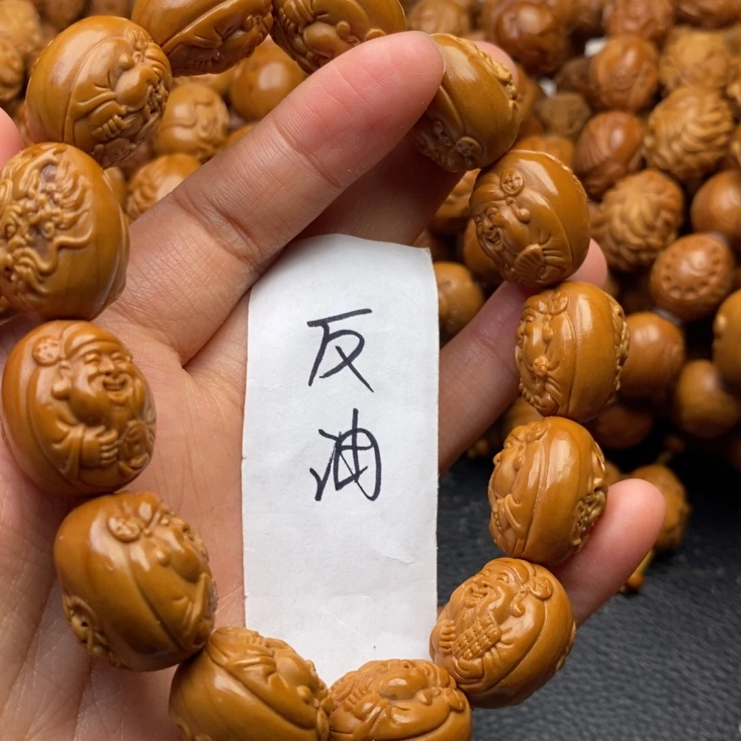 橄榄核手串龙财神特价