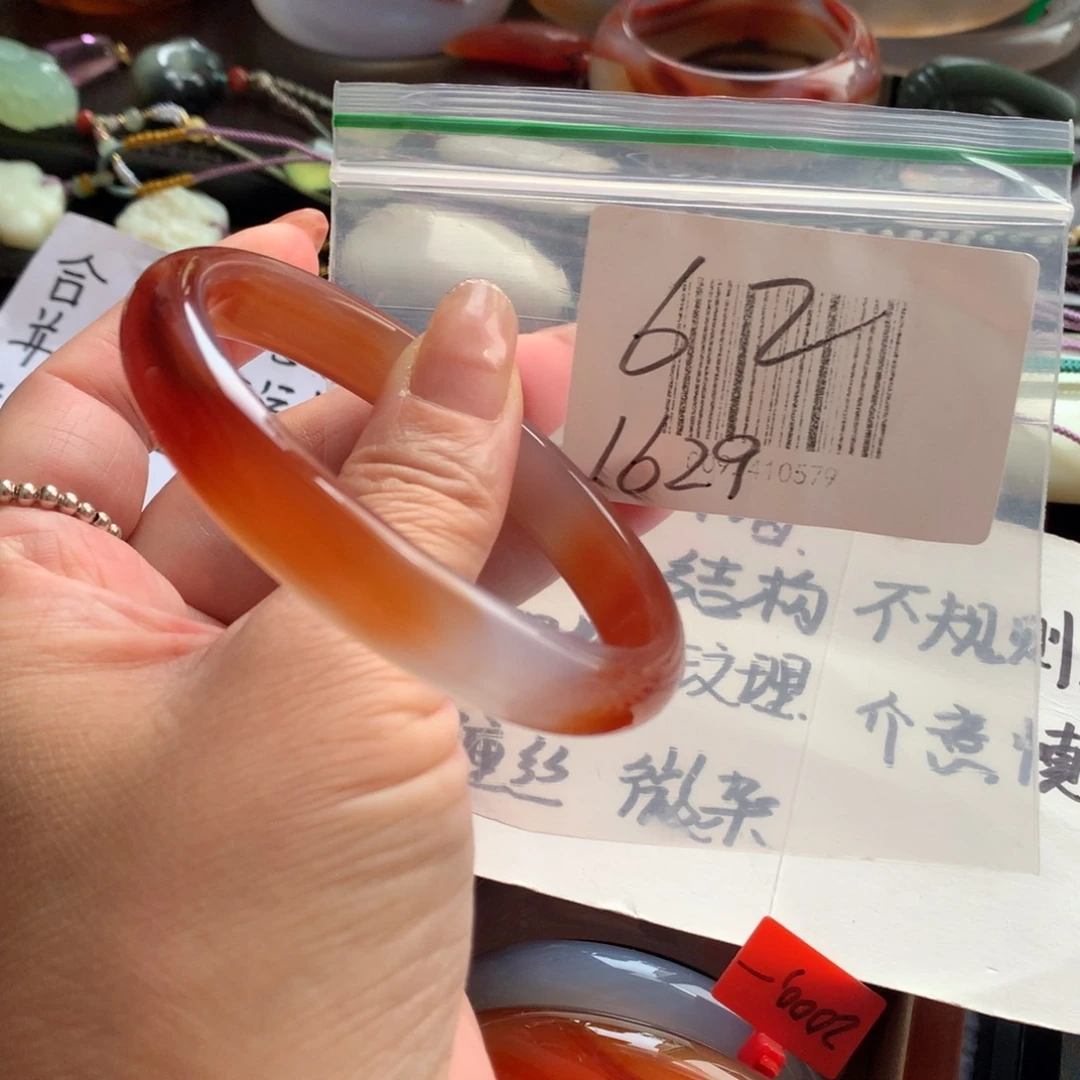 手镯玛瑙/玉髓未镶嵌62