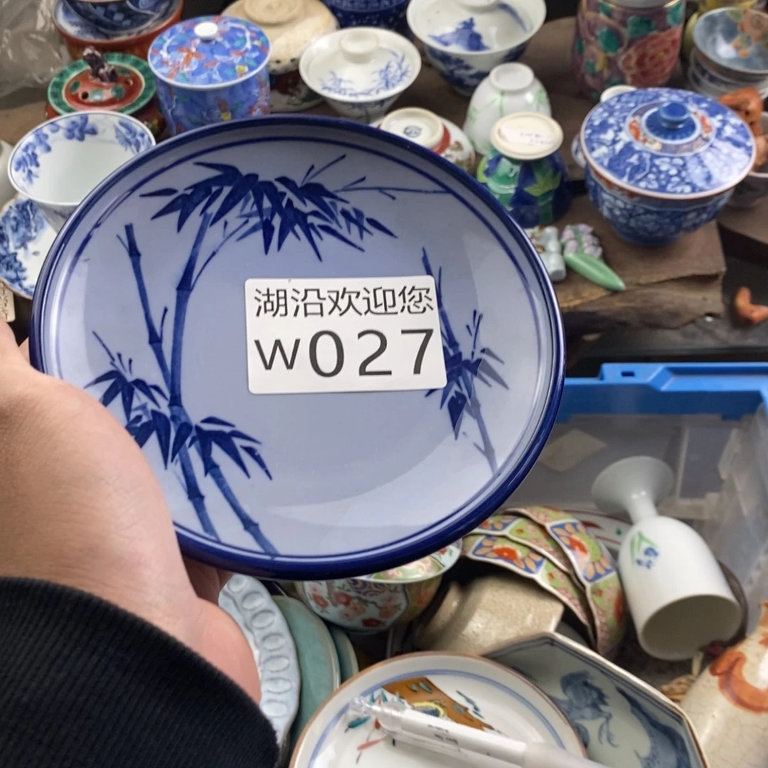 加***人瓷器的时候我也是醉