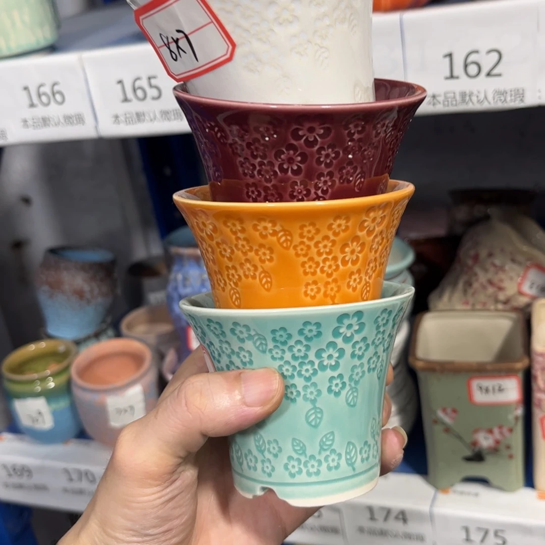 4［满9米包邮］本品默认微瑕