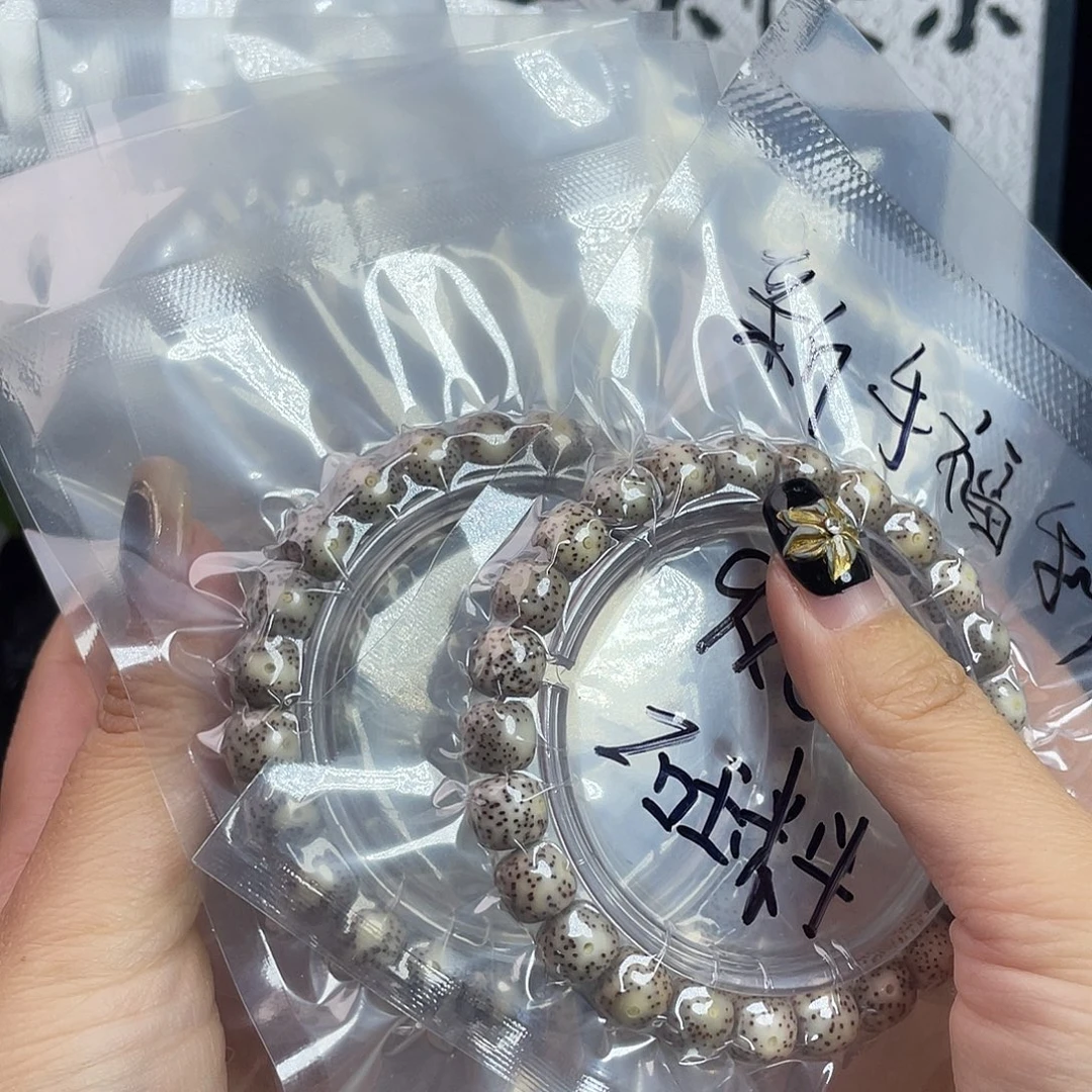 星月菩提吊坠星月