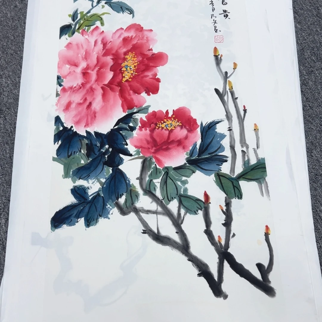 国画国画作品展览等活动的