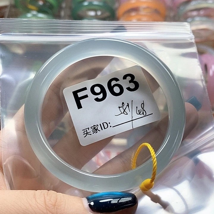 手镯玛瑙/玉髓未镶嵌