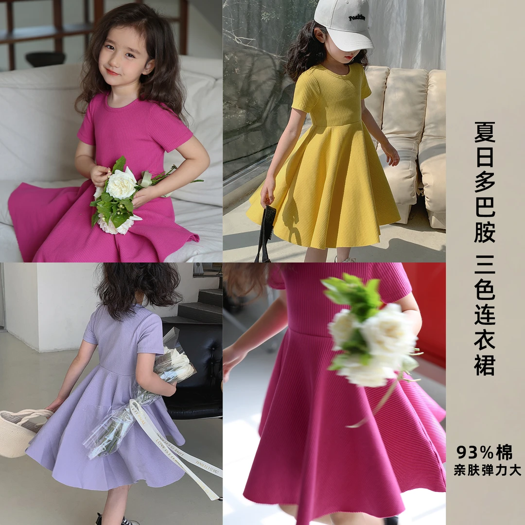 辰辰妈【夏天的风】夏季森系洋气女中大童公主裙儿童连衣裙3632D