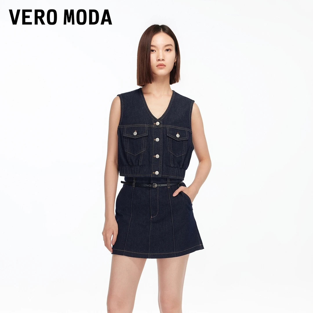 Vero Moda牛仔短裤2025秋含棉腰带明线高腰裙裤老钱风松弛感女装