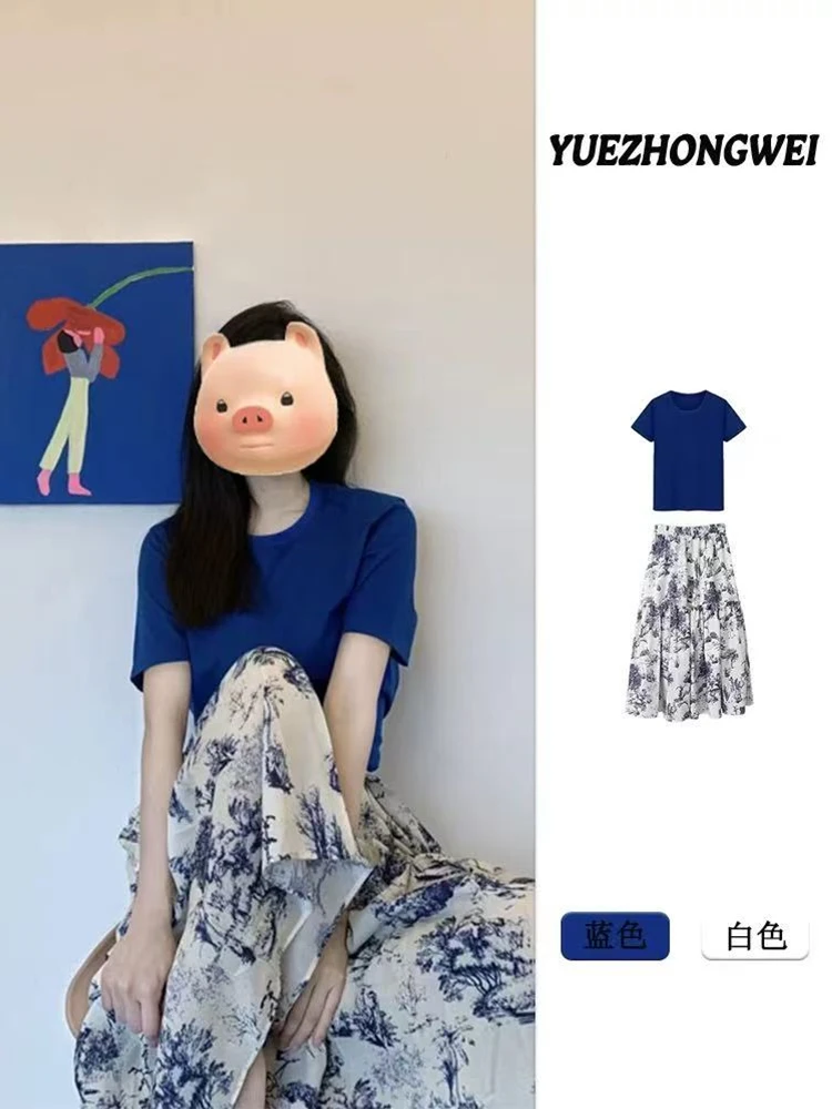 【浅浅专属】2025新款春夏高级感气质T恤高腰显瘦碎花半身裙两件套