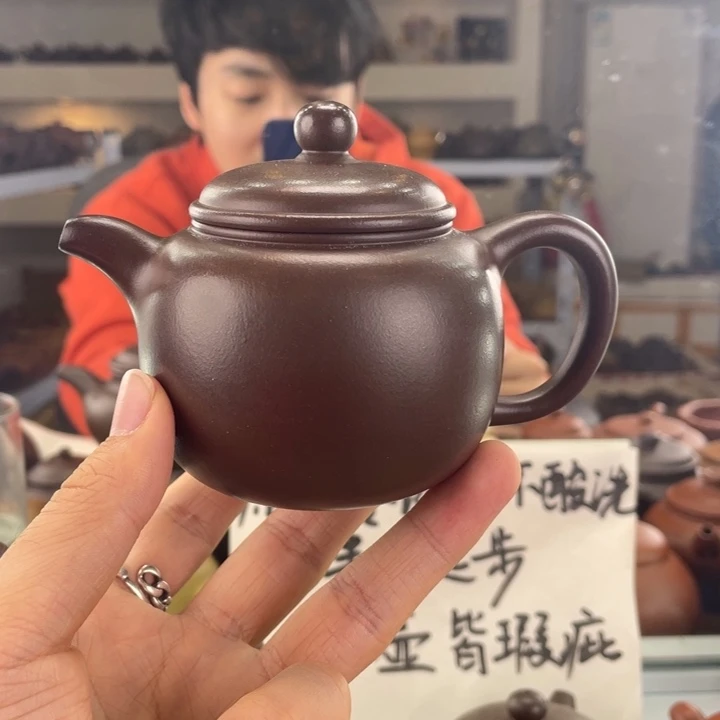 紫砂茶壶180cc底槽清茶壶