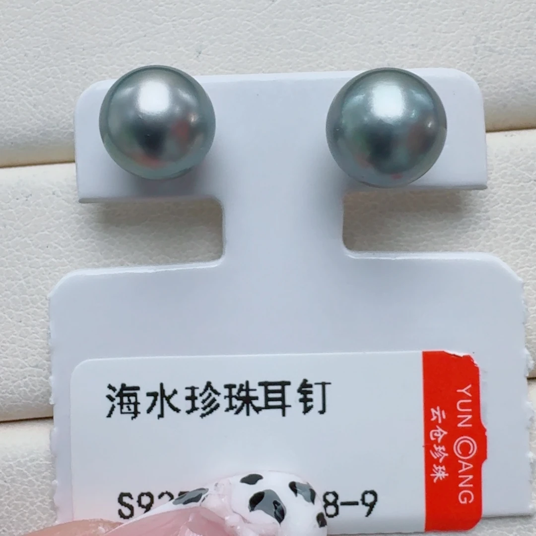银S925镶嵌海水珍珠耳饰@@tt061