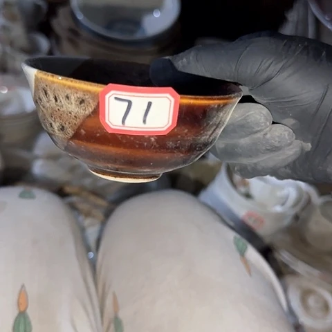 瓷片国营厂库存微瑕9.5厘米71