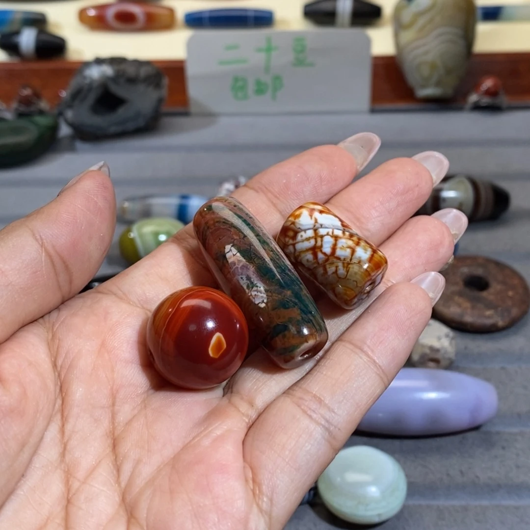 天***地玛瑙/玉髓颈饰合金