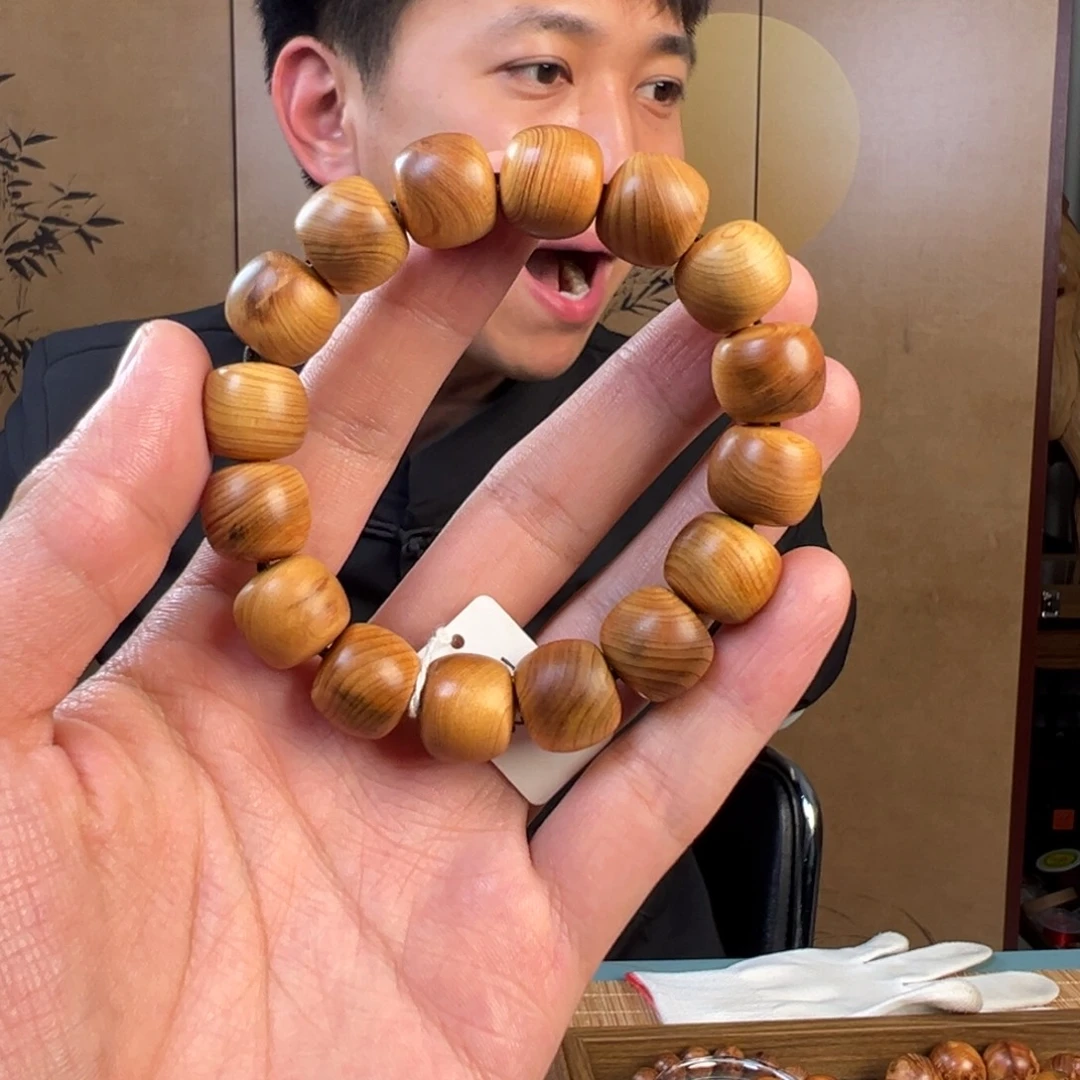 柏木（崖柏）崖柏崖柏