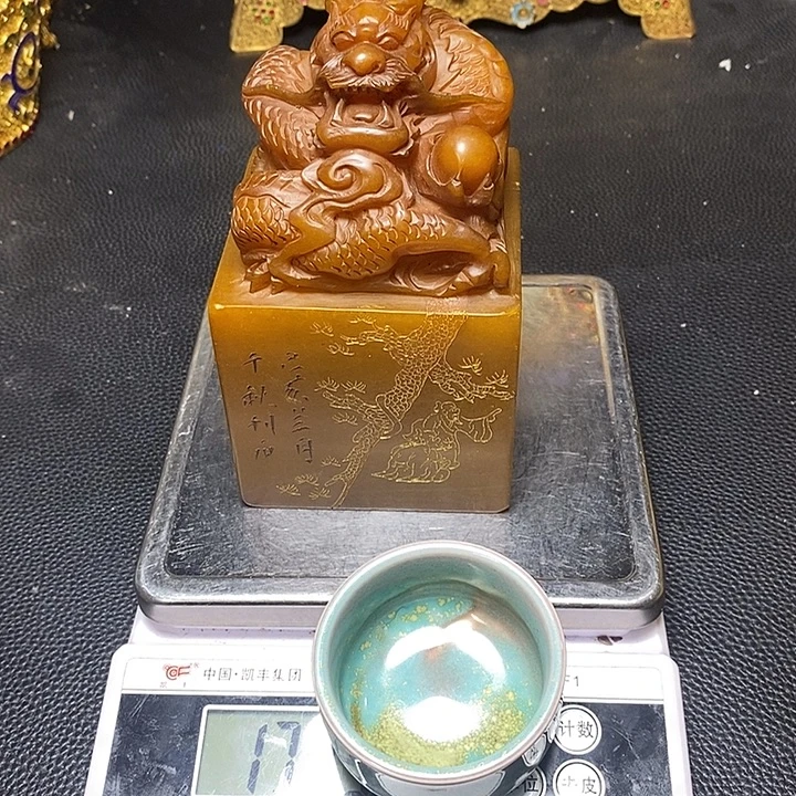 爱***手杯大哥专升本部毕业的
