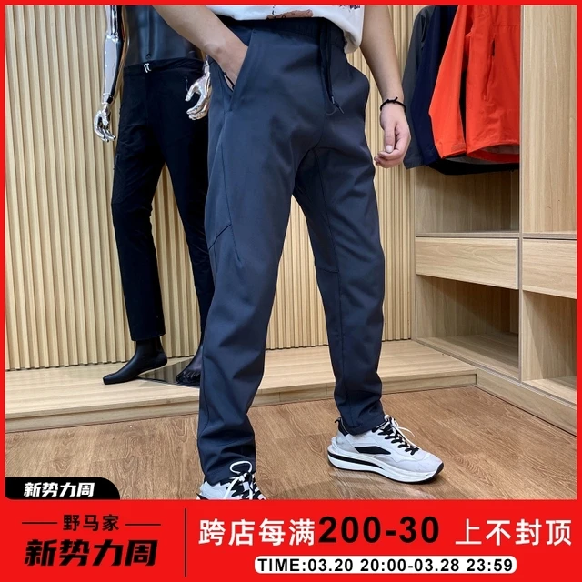 【加绒版】户外飞禽！秋冬新品男士轻量化防水透气立裁软壳休闲裤