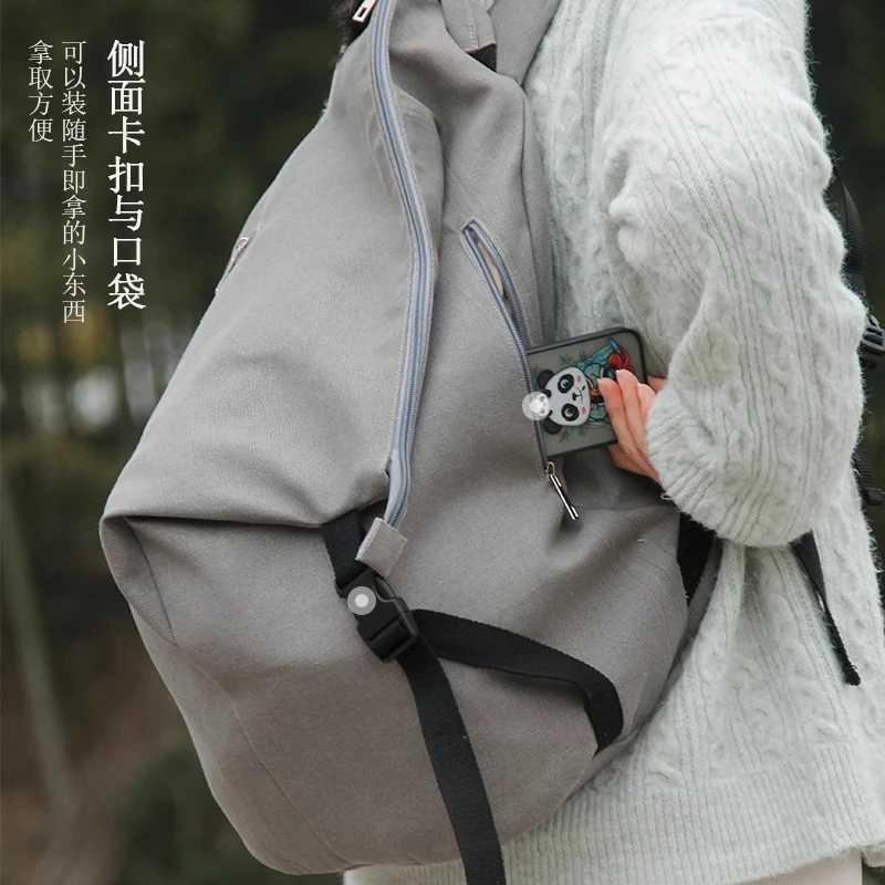 大容量双肩包纯色百搭个性书包休闲旅行包