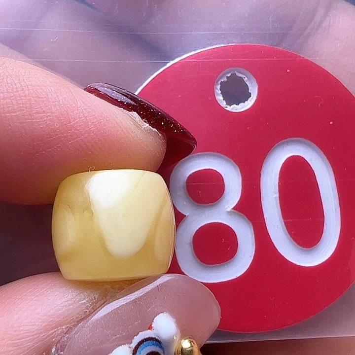 蜜蜡裸石未镶嵌花粉11.8m m