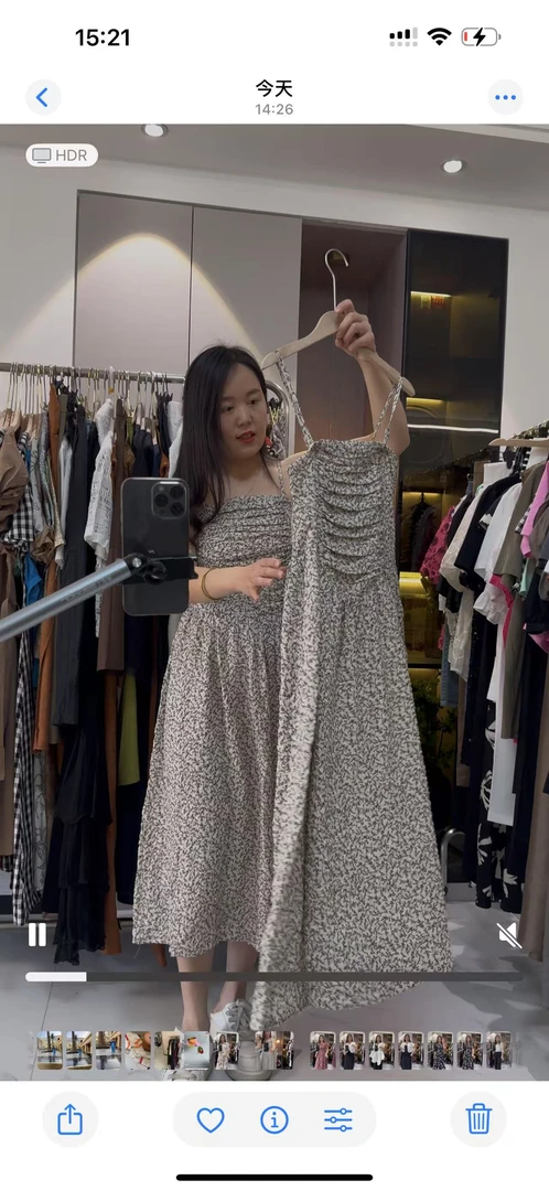 依目了ran吊带裙抹胸裙碎花裙