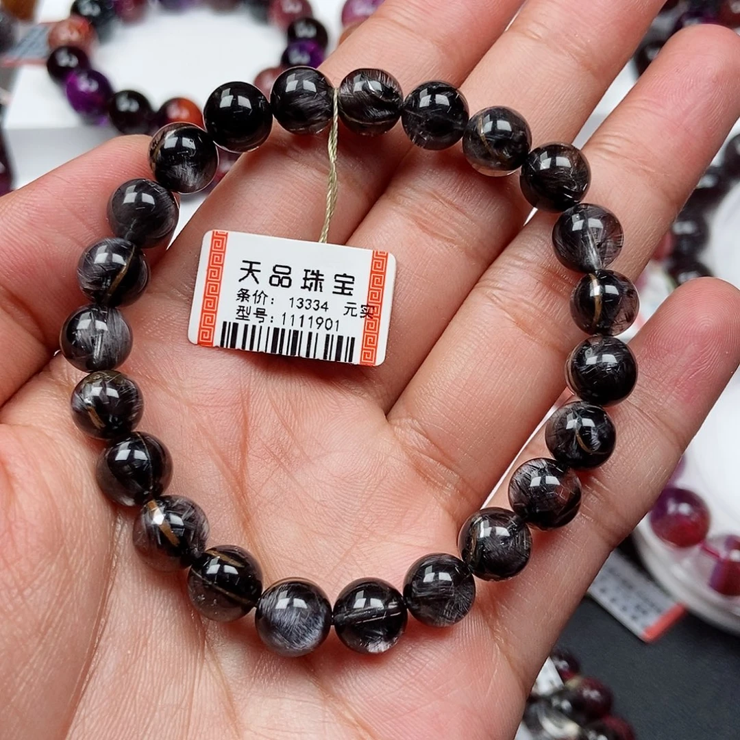 未镶嵌水晶手链黑银钛1111901