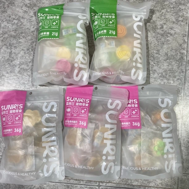 香吉仕生骨肉冻干宠物零食