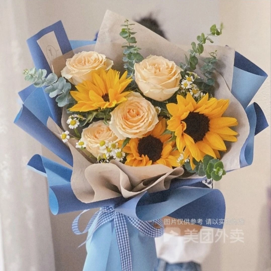 【前程似锦】3朵向日葵4朵香槟混搭毕业花束送同学朋友花店送花上门