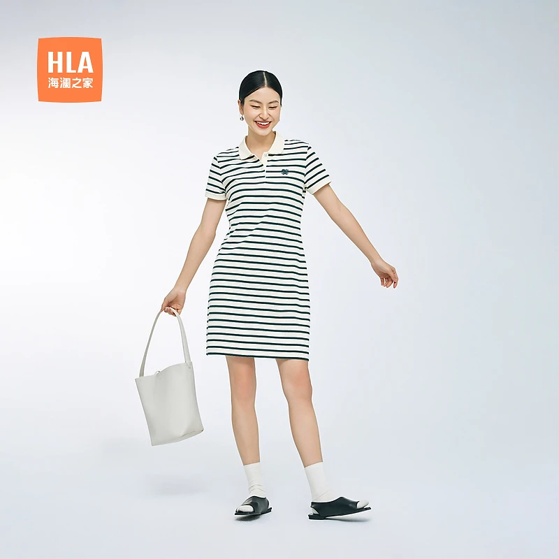【商务休闲】HLA海澜之家POLO裙女装24新款亲肤柔软春夏HNTQW2W300A