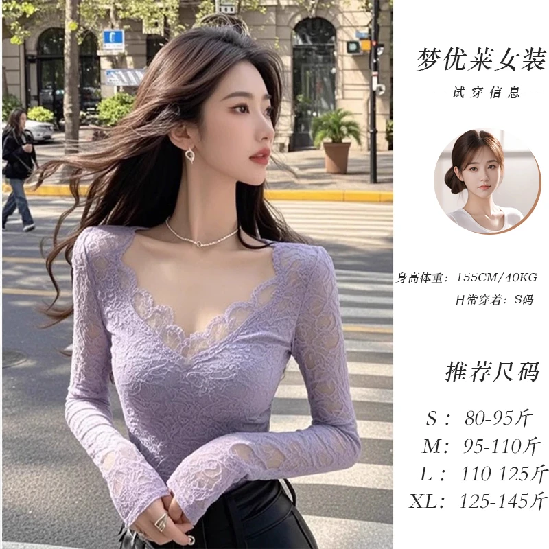 梦优莱2025新款纯欲甜辣风蕾丝拼接T恤女气质独特短款打底衫上衣